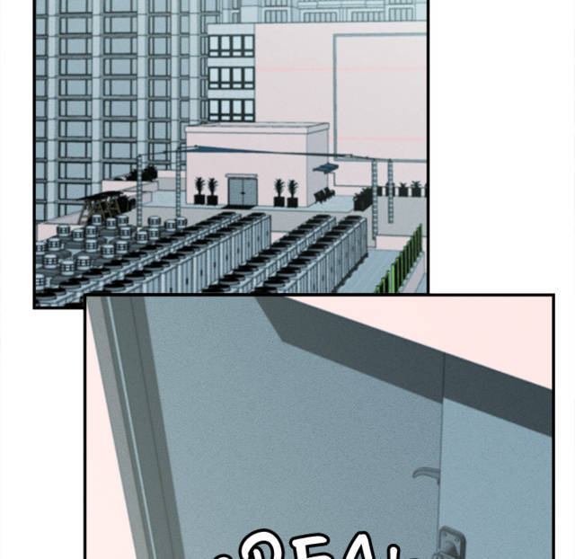 NEW  I have a secret with my friend’s wife Page 138 - MangaHe