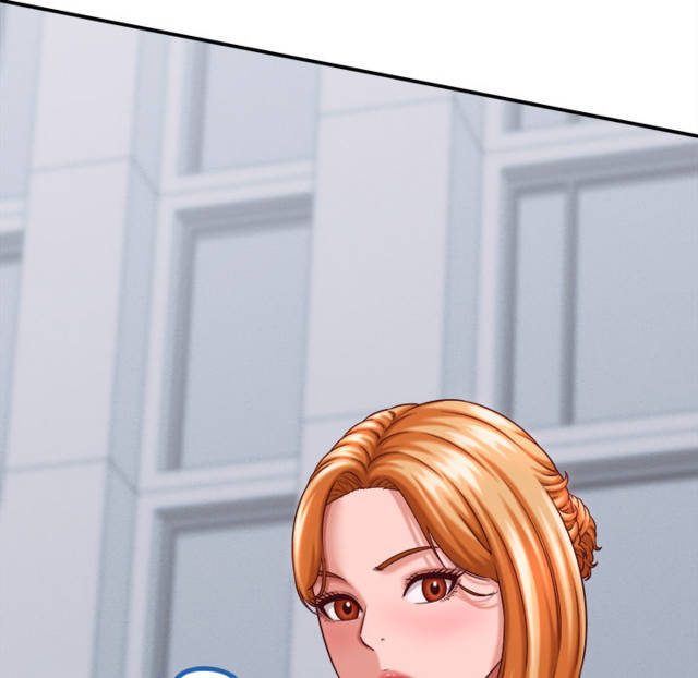 NEW  I have a secret with my friend’s wife Page 146 - MangaHe