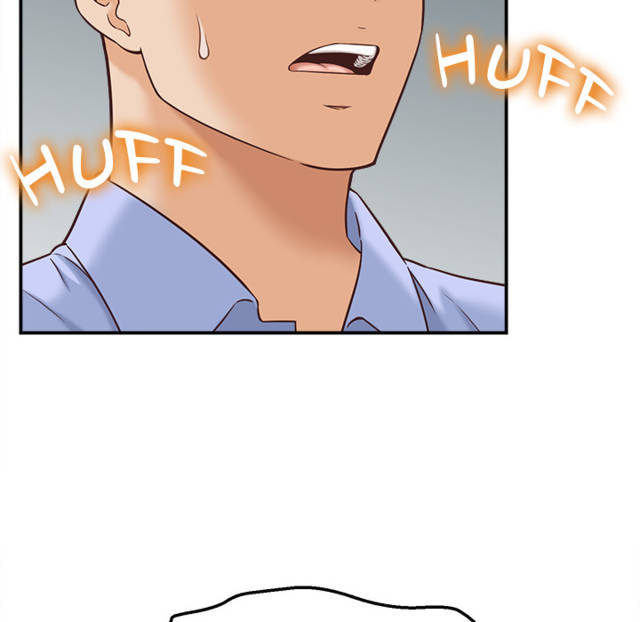 NEW  I have a secret with my friend’s wife Page 47 - MangaHe