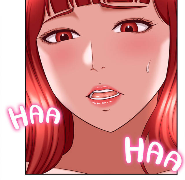 NEW  I have a secret with my friend’s wife Page 49 - MangaHe