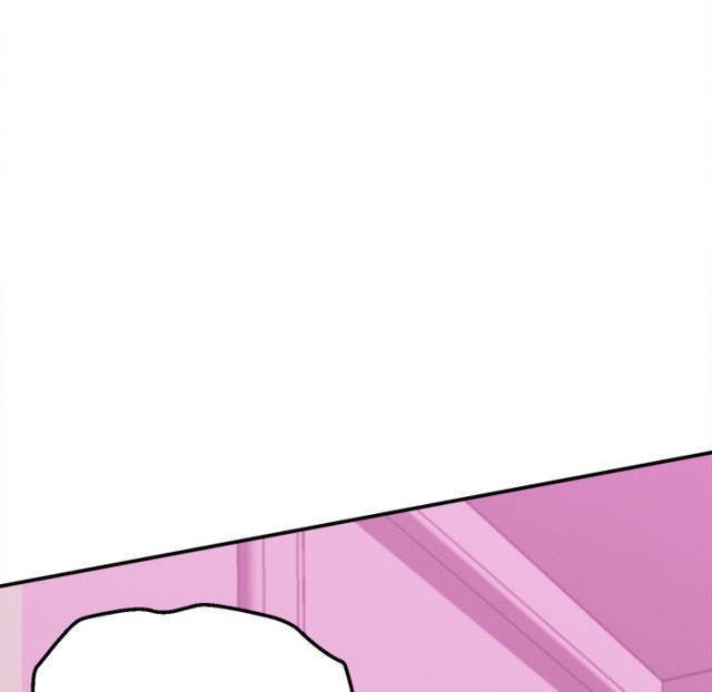 NEW  I have a secret with my friend’s wife Page 50 - MangaHe