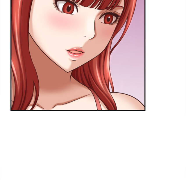 NEW  I have a secret with my friend’s wife Page 6 - MangaHe