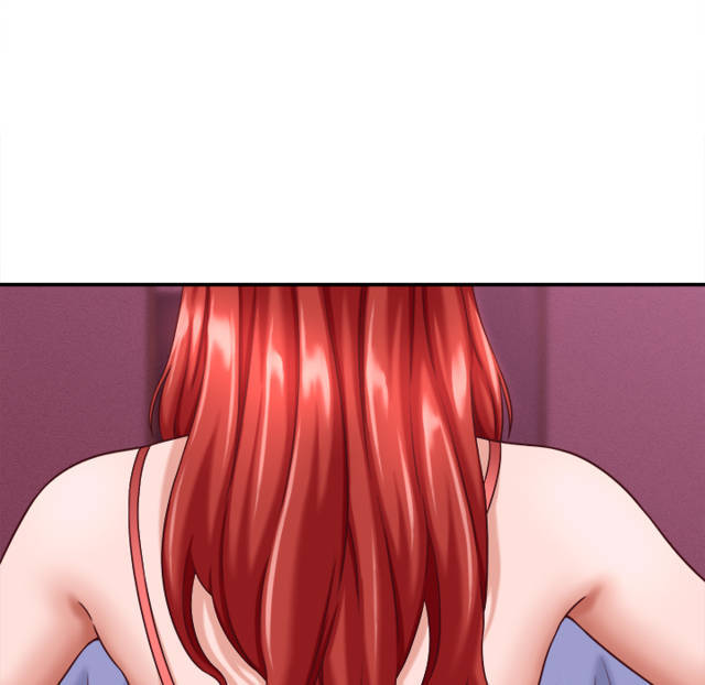 NEW  I have a secret with my friend’s wife Page 7 - MangaHe