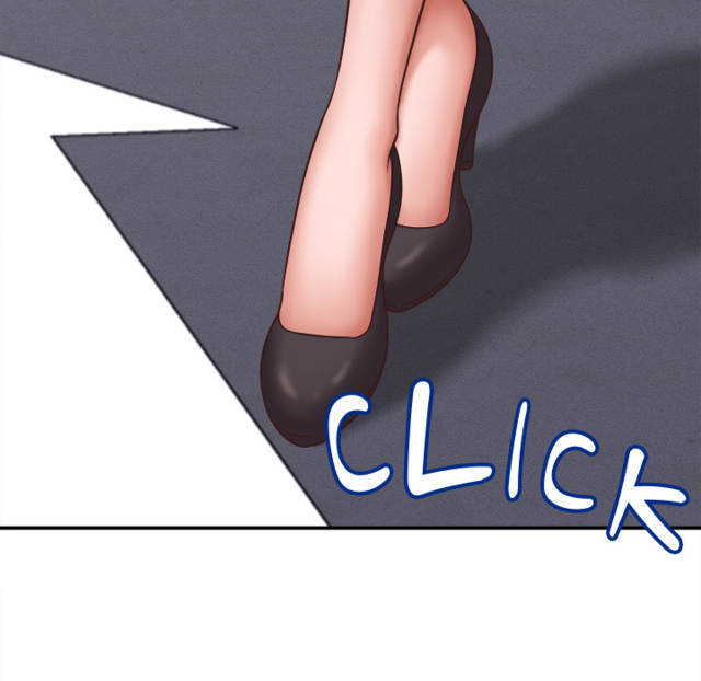 NEW  I have a secret with my friend’s wife Page 73 - MangaHe