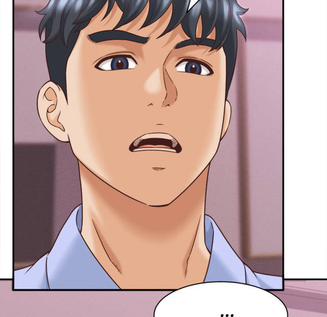 NEW  I have a secret with my friend’s wife Page 83 - MangaHe