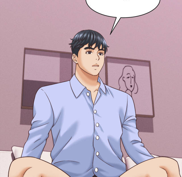NEW  I have a secret with my friend’s wife Page 84 - MangaHe
