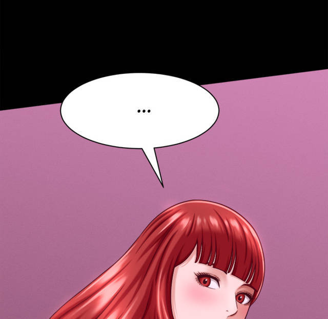 NEW  I have a secret with my friend’s wife Page 89 - MangaHe