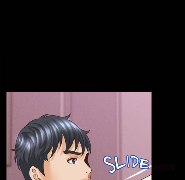 NEW  I have a secret with my friend’s wife Page 94 - MangaHe