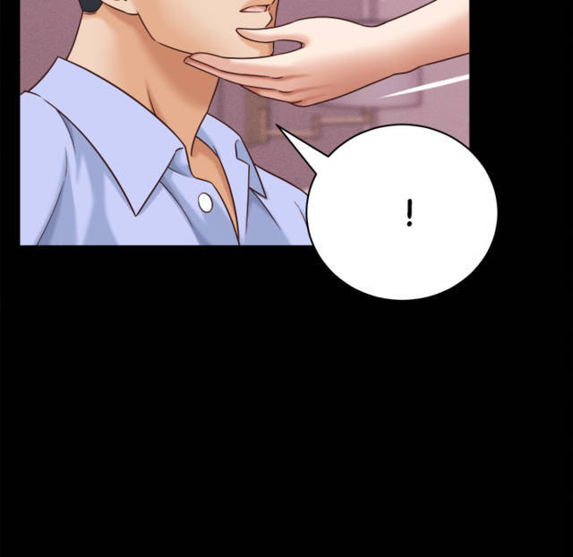 NEW  I have a secret with my friend’s wife Page 95 - MangaHe