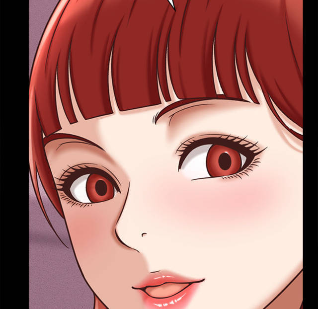 NEW  I have a secret with my friend’s wife Page 100 - MangaHe