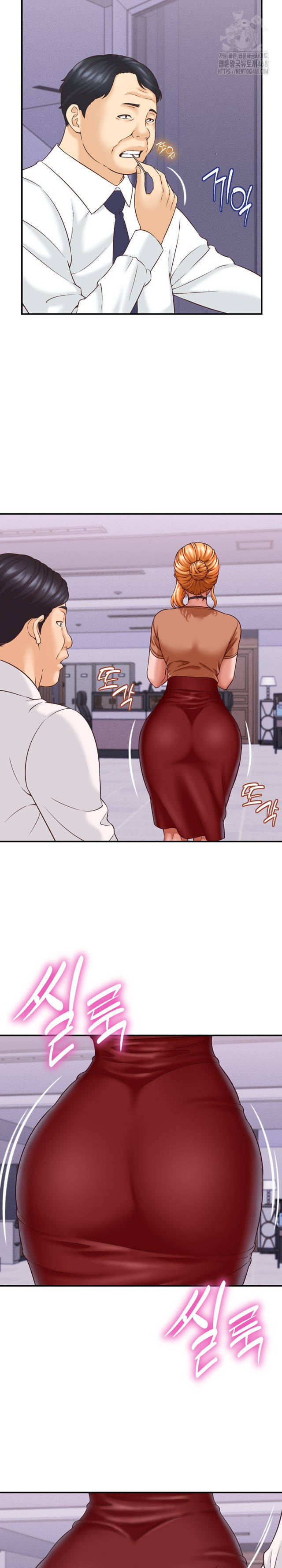 NEW  I have a secret with my friend’s wife Page 20 - MangaHe