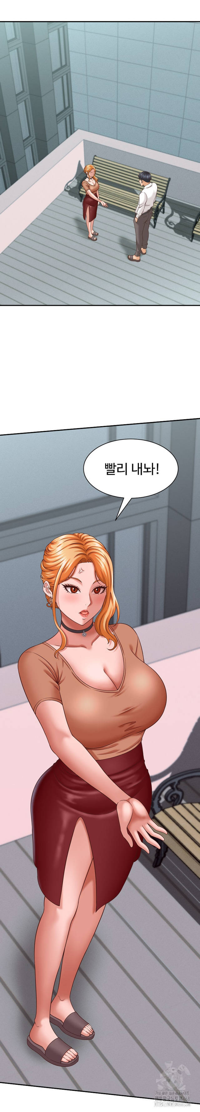 NEW  I have a secret with my friend’s wife Page 3 - MangaHe