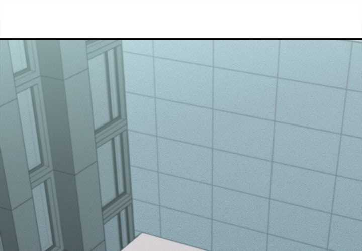 NEW  I have a secret with my friend’s wife Page 2 - MangaHe