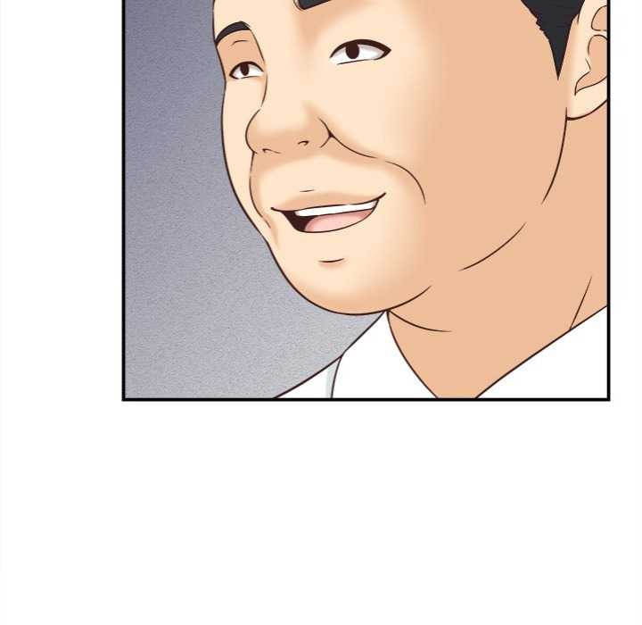 NEW  I have a secret with my friend’s wife Page 114 - MangaHe