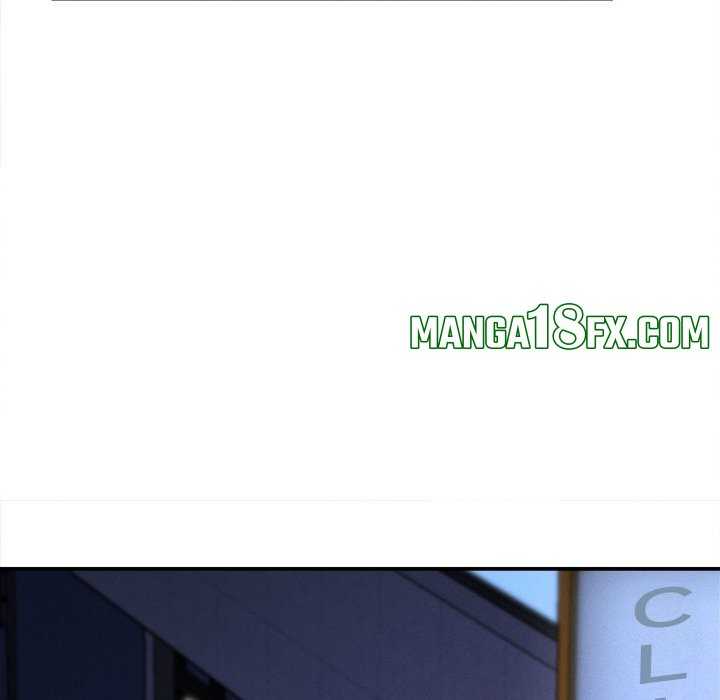 NEW  I have a secret with my friend’s wife Page 131 - MangaHe