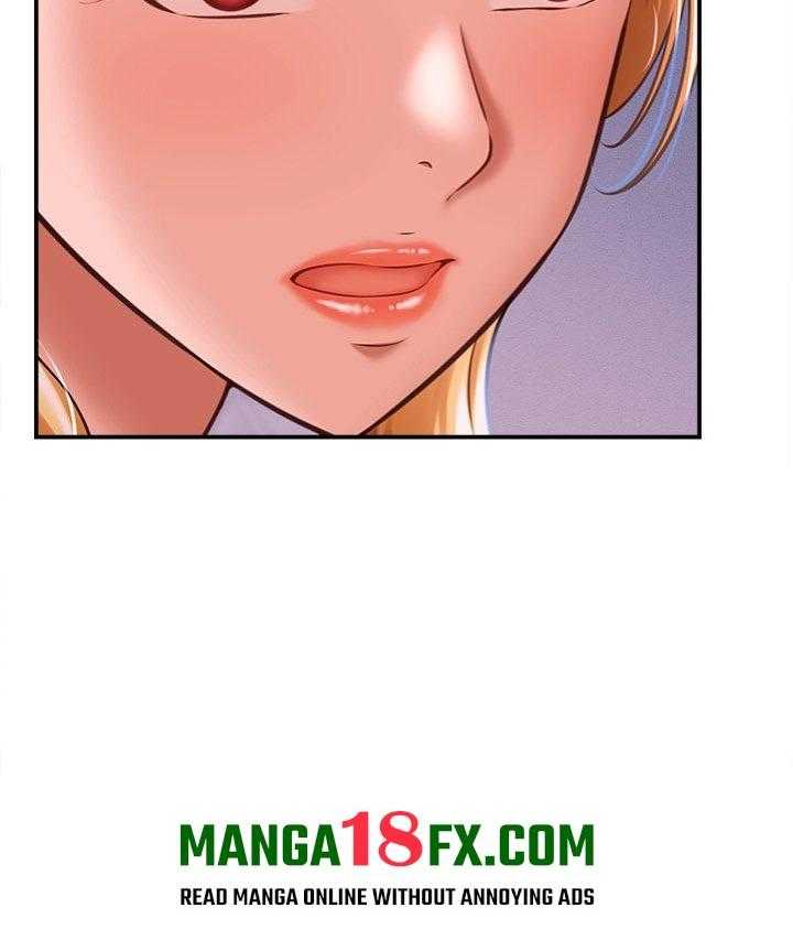 NEW  I have a secret with my friend’s wife Page 146 - MangaHe