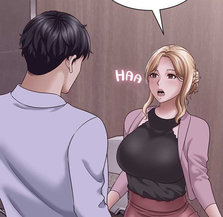 NEW  I have a secret with my friend’s wife Page 16 - MangaHe