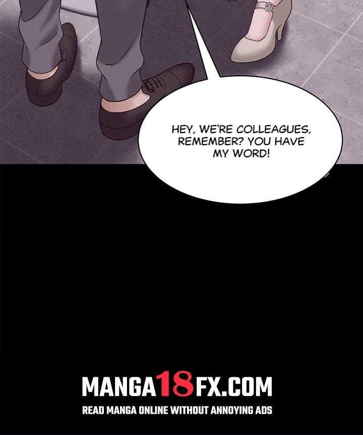 NEW  I have a secret with my friend’s wife Page 18 - MangaHe