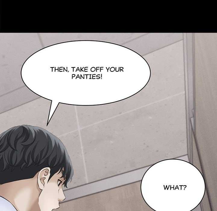 NEW  I have a secret with my friend’s wife Page 25 - MangaHe