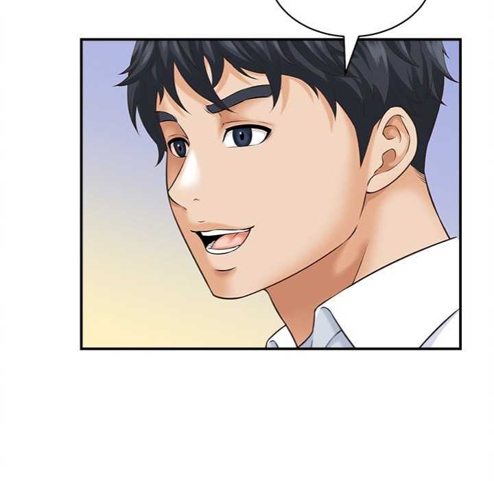 NEW  I have a secret with my friend’s wife Page 33 - MangaHe