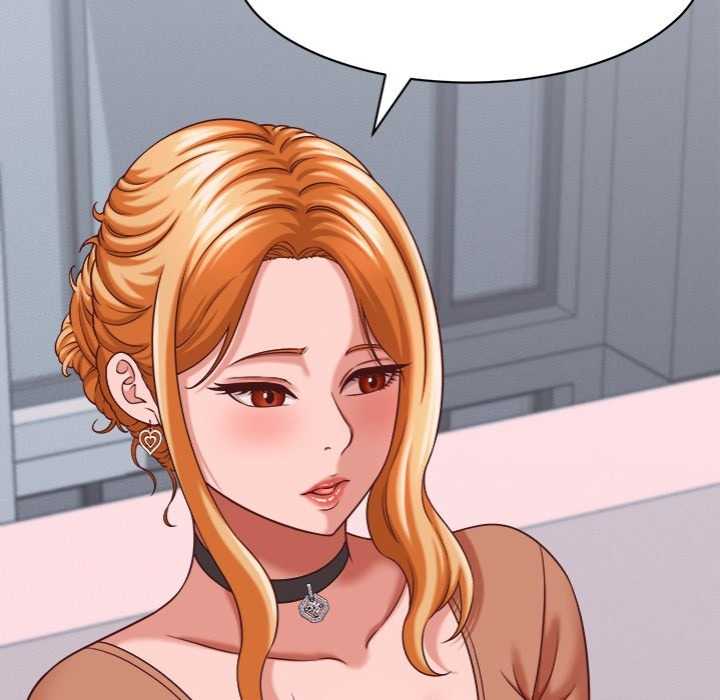 NEW  I have a secret with my friend’s wife Page 70 - MangaHe