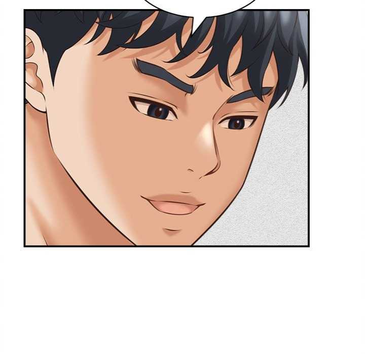 NEW  I have a secret with my friend’s wife Page 73 - MangaHe