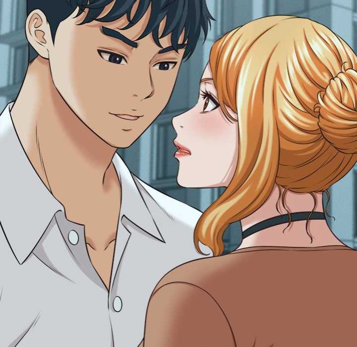 NEW  I have a secret with my friend’s wife Page 75 - MangaHe