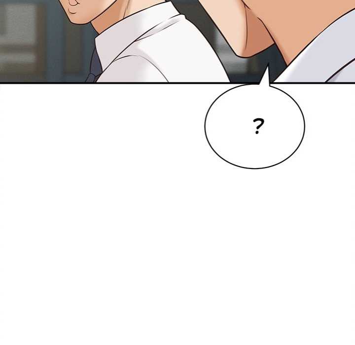 NEW  I have a secret with my friend’s wife Page 92 - MangaHe