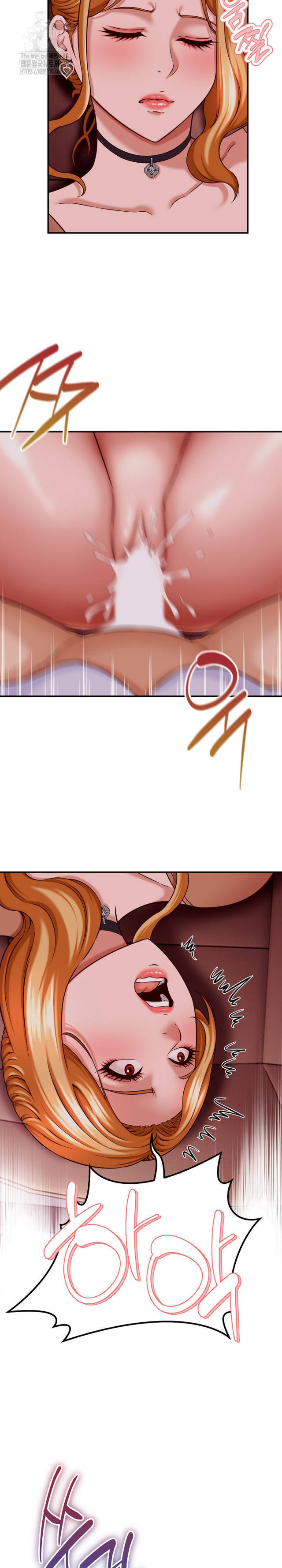 NEW  I have a secret with my friend’s wife Page 26 - MangaHe