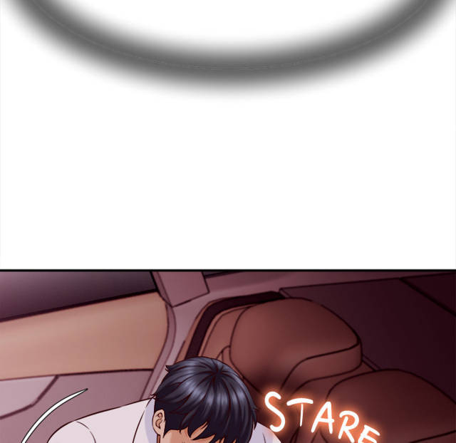 NEW  I have a secret with my friend’s wife Page 101 - MangaHe