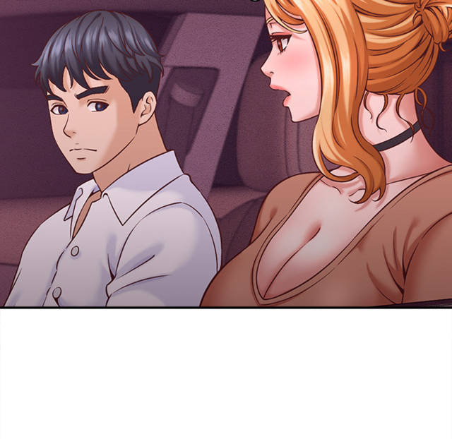 NEW  I have a secret with my friend’s wife Page 18 - MangaHe