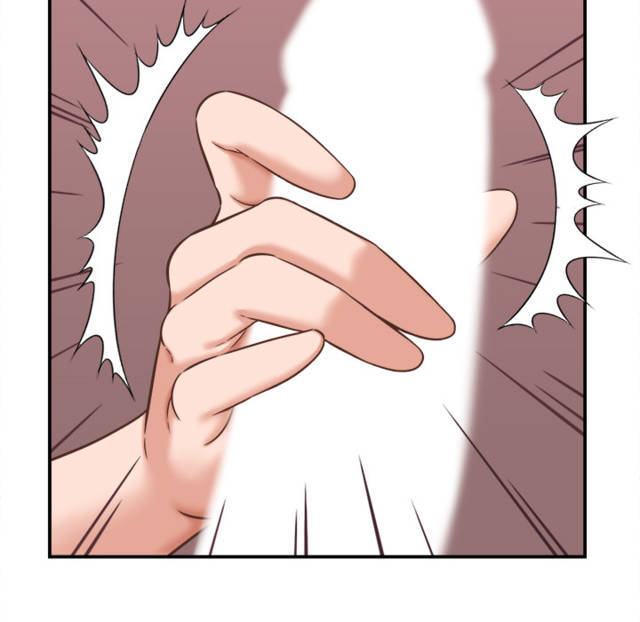 NEW  I have a secret with my friend’s wife Page 26 - MangaHe