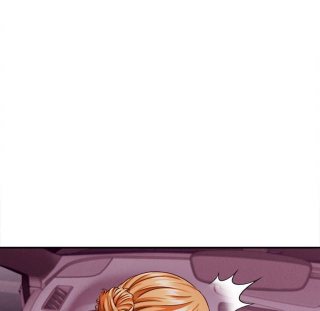 NEW  I have a secret with my friend’s wife Page 32 - MangaHe