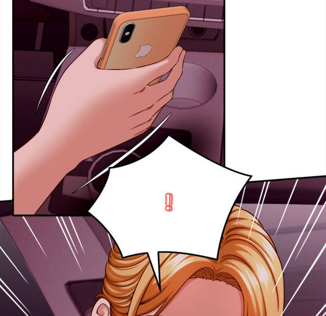 NEW  I have a secret with my friend’s wife Page 35 - MangaHe