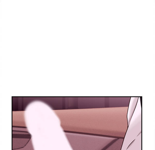 NEW  I have a secret with my friend’s wife Page 6 - MangaHe