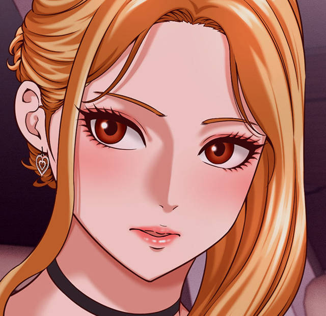 NEW  I have a secret with my friend’s wife Page 57 - MangaHe