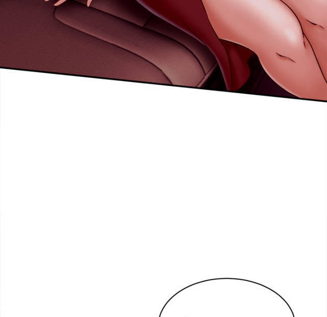 NEW  I have a secret with my friend’s wife Page 77 - MangaHe