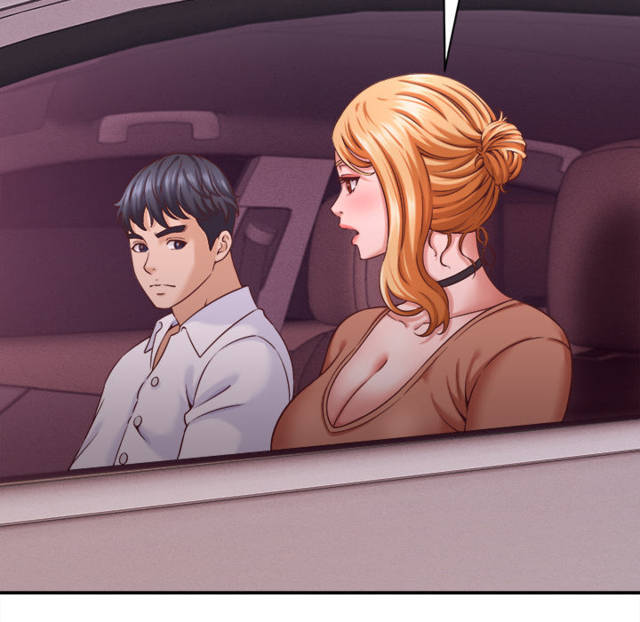 NEW  I have a secret with my friend’s wife Page 10 - MangaHe