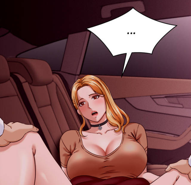 NEW  I have a secret with my friend’s wife Page 96 - MangaHe