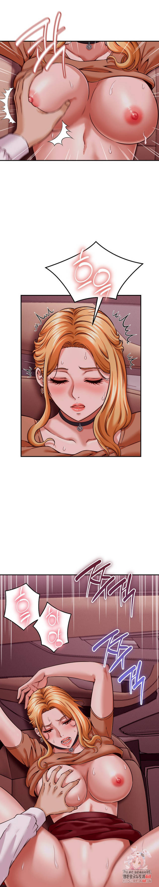 NEW  I have a secret with my friend’s wife Page 2 - MangaHe