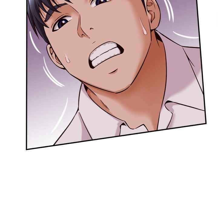 NEW  I have a secret with my friend’s wife Page 28 - MangaHe
