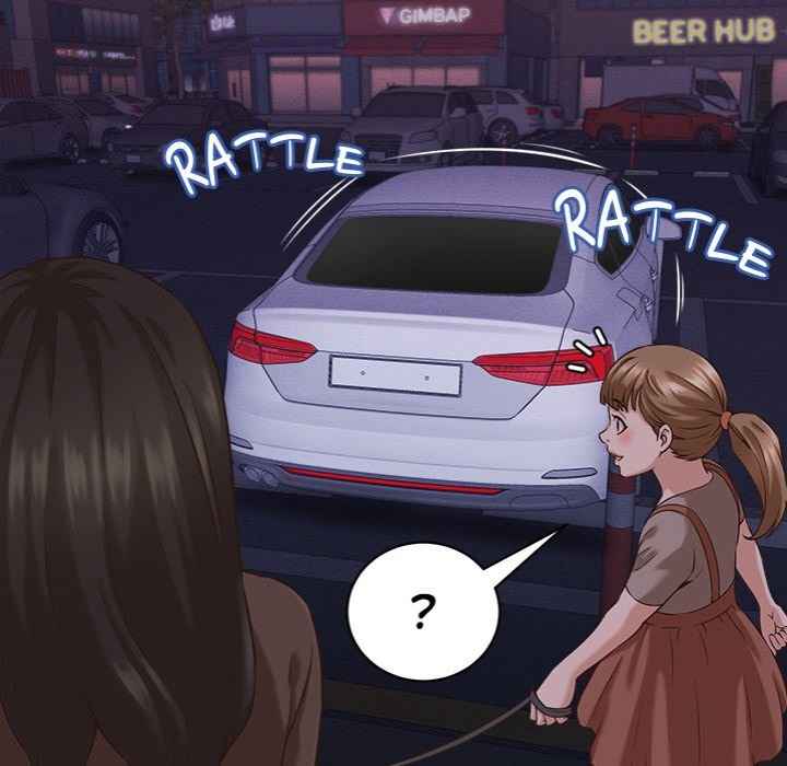 NEW  I have a secret with my friend’s wife Page 70 - MangaHe