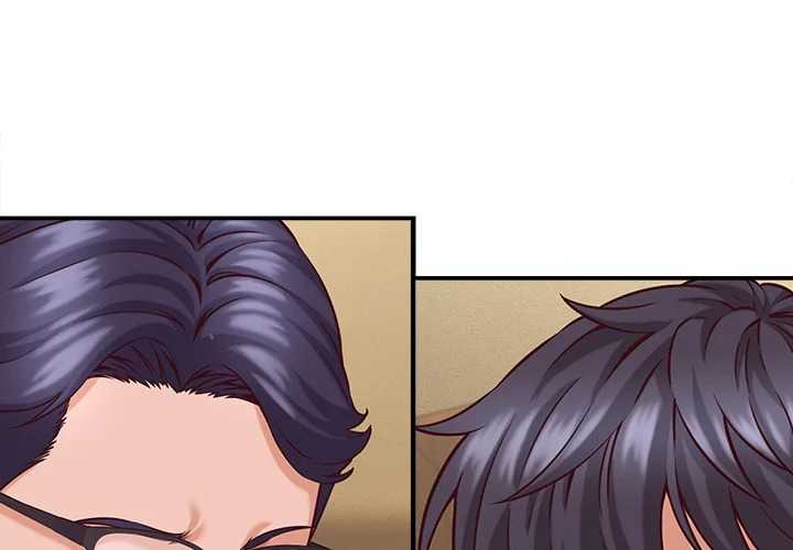 NEW  I have a secret with my friend’s wife Page 2 - MangaHe
