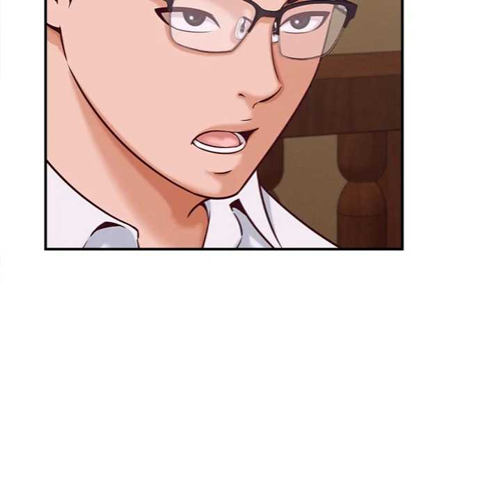 NEW  I have a secret with my friend’s wife Page 12 - MangaHe