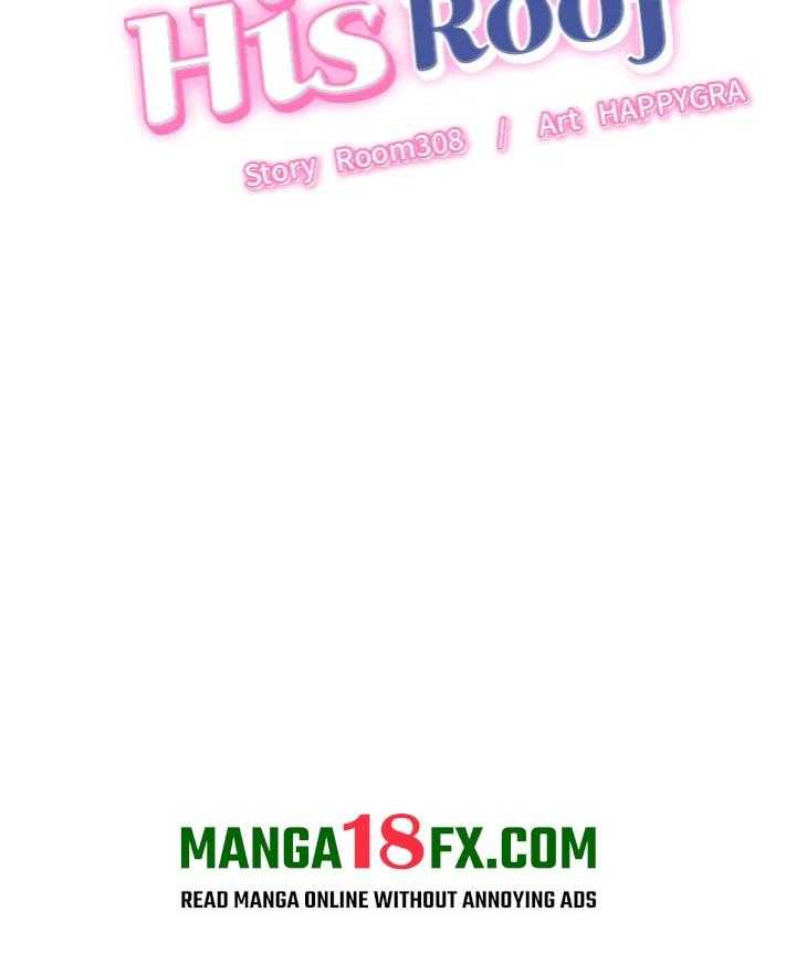 NEW  I have a secret with my friend’s wife Page 14 - MangaHe