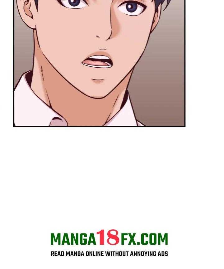 NEW  I have a secret with my friend’s wife Page 133 - MangaHe