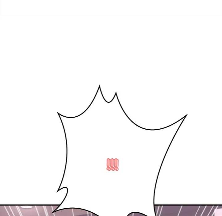 NEW  I have a secret with my friend’s wife Page 152 - MangaHe