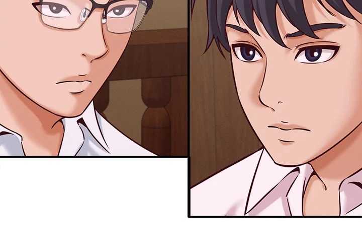 NEW  I have a secret with my friend’s wife Page 3 - MangaHe
