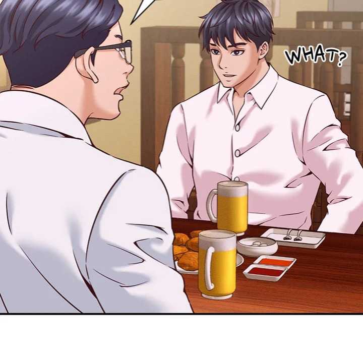 NEW  I have a secret with my friend’s wife Page 21 - MangaHe