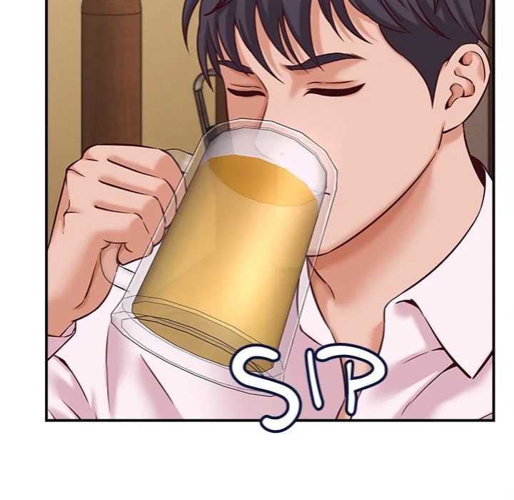 NEW  I have a secret with my friend’s wife Page 23 - MangaHe